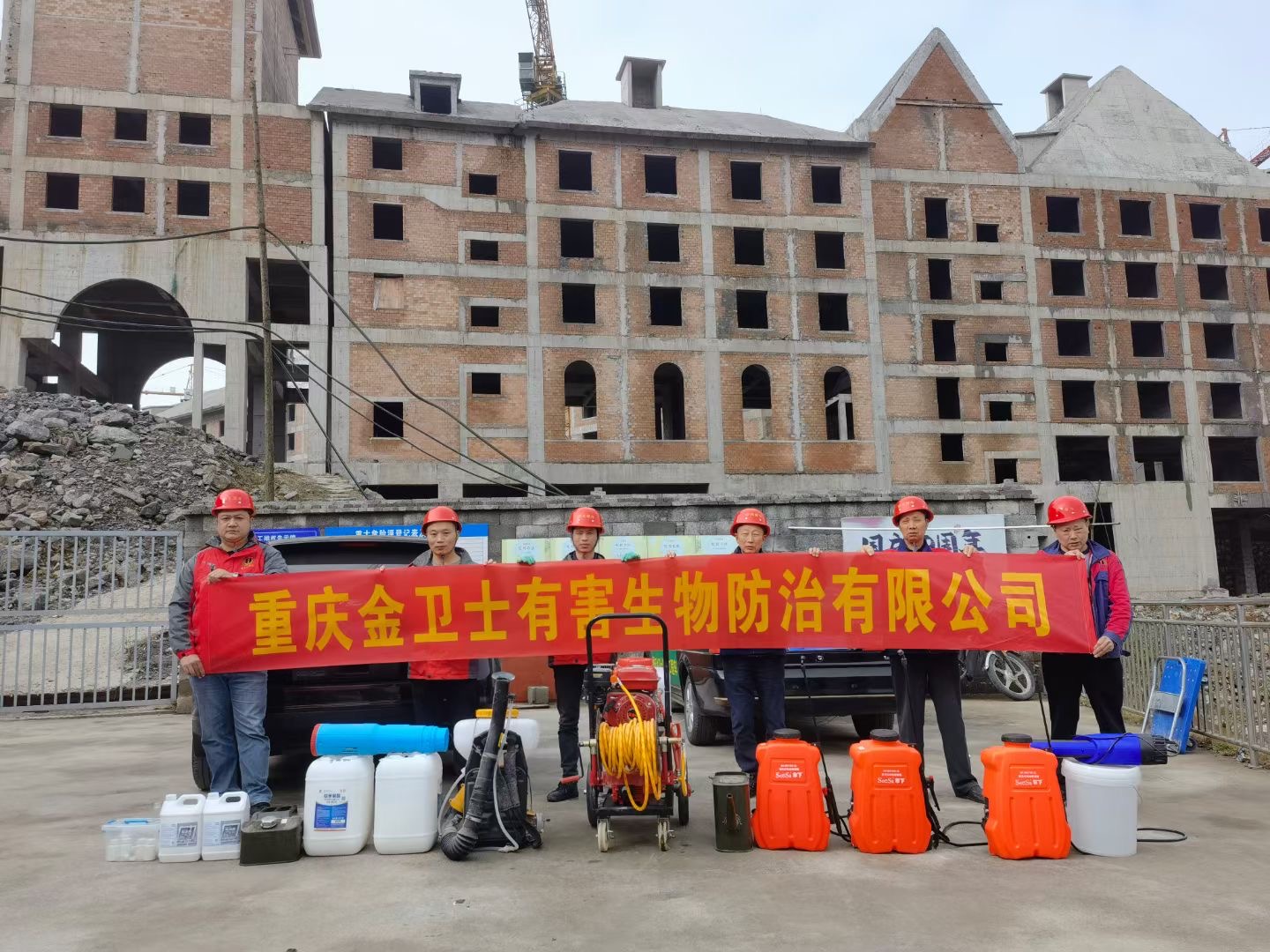 重慶陽光童年旅游景區(qū)，瑞士驛站白蟻防治施工現(xiàn)場
