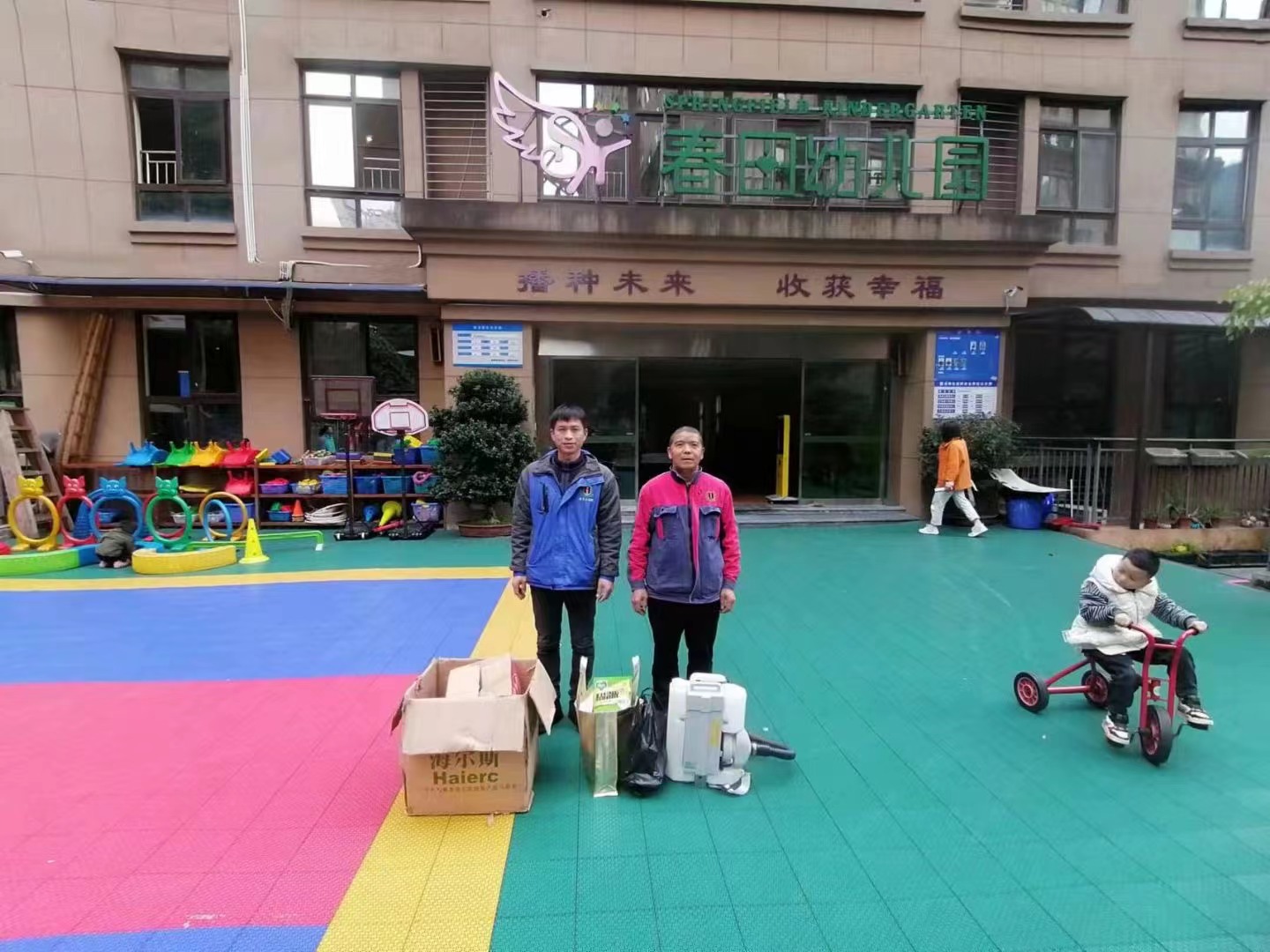 感謝兩所幼兒園對(duì)重慶金衛(wèi)士的信任，用心做事，專業(yè)、有效、安全!