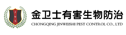 消滅臭蟲(chóng)的步驟有哪些？